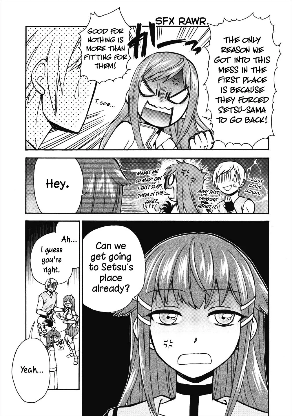 Read Summoned to Another World... Again?! chapter 14 image 4 on Lezhin