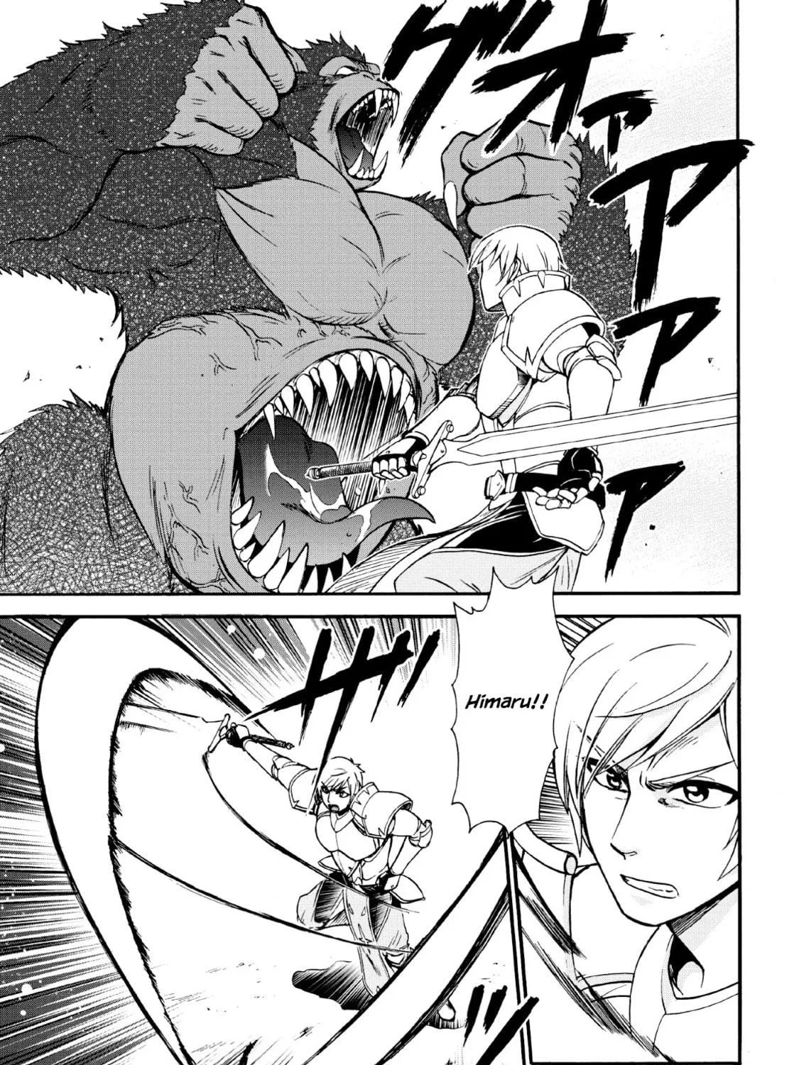 Read Summoned to Another World... Again?! chapter 16 image 21 on Lezhin