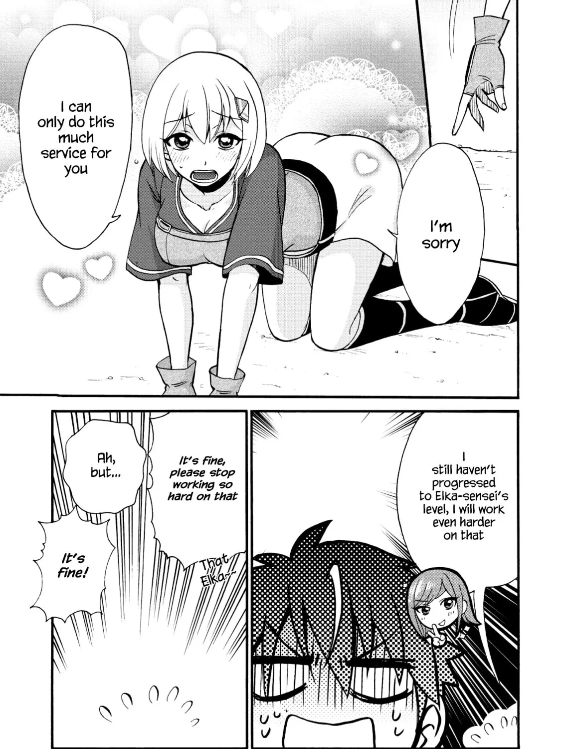 Read Summoned to Another World... Again?! chapter 17 image 25 on Lezhin