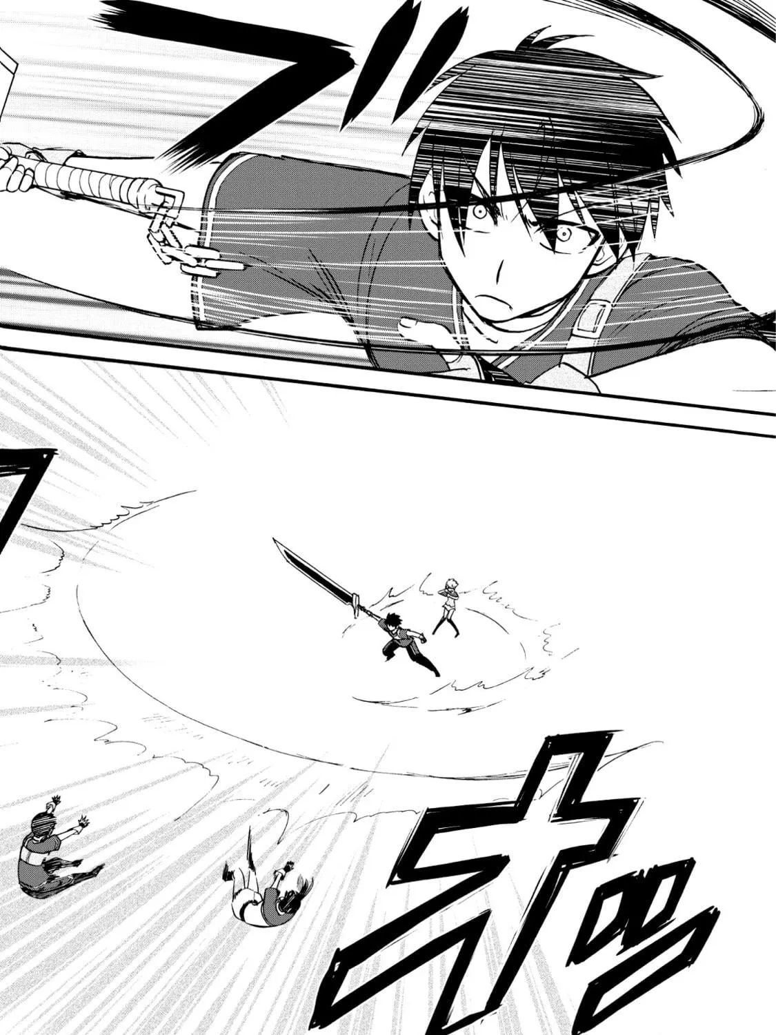 Read Summoned to Another World... Again?! chapter 17 image 39 on Lezhin