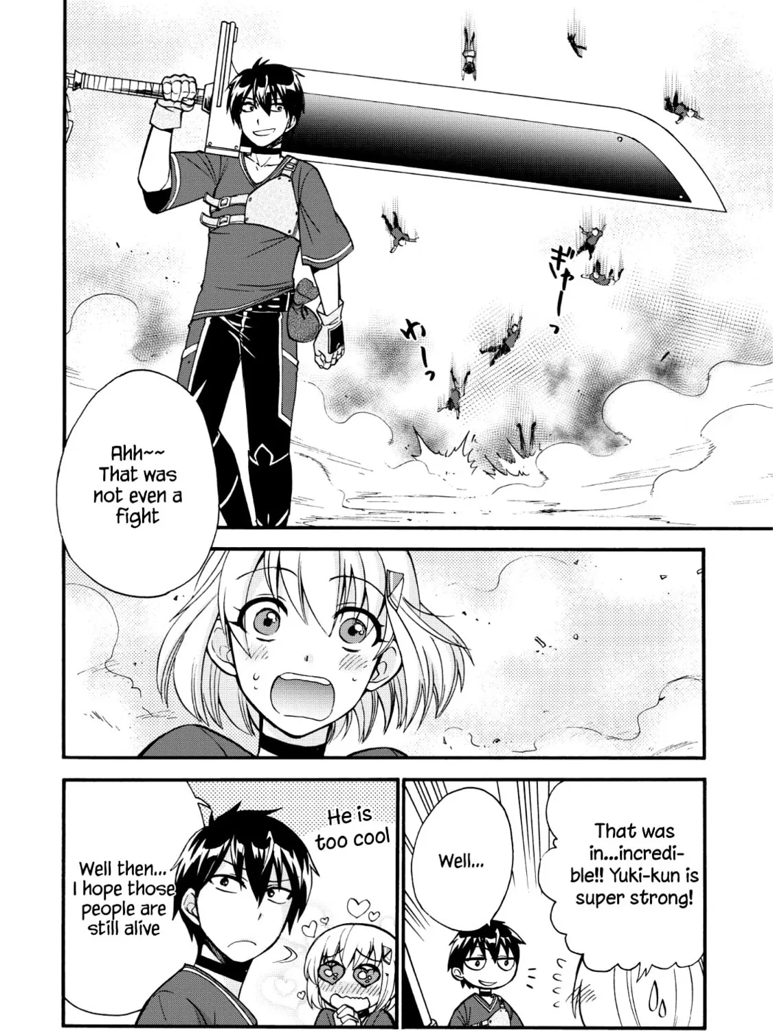 Read Summoned to Another World... Again?! chapter 17 image 43 on Lezhin