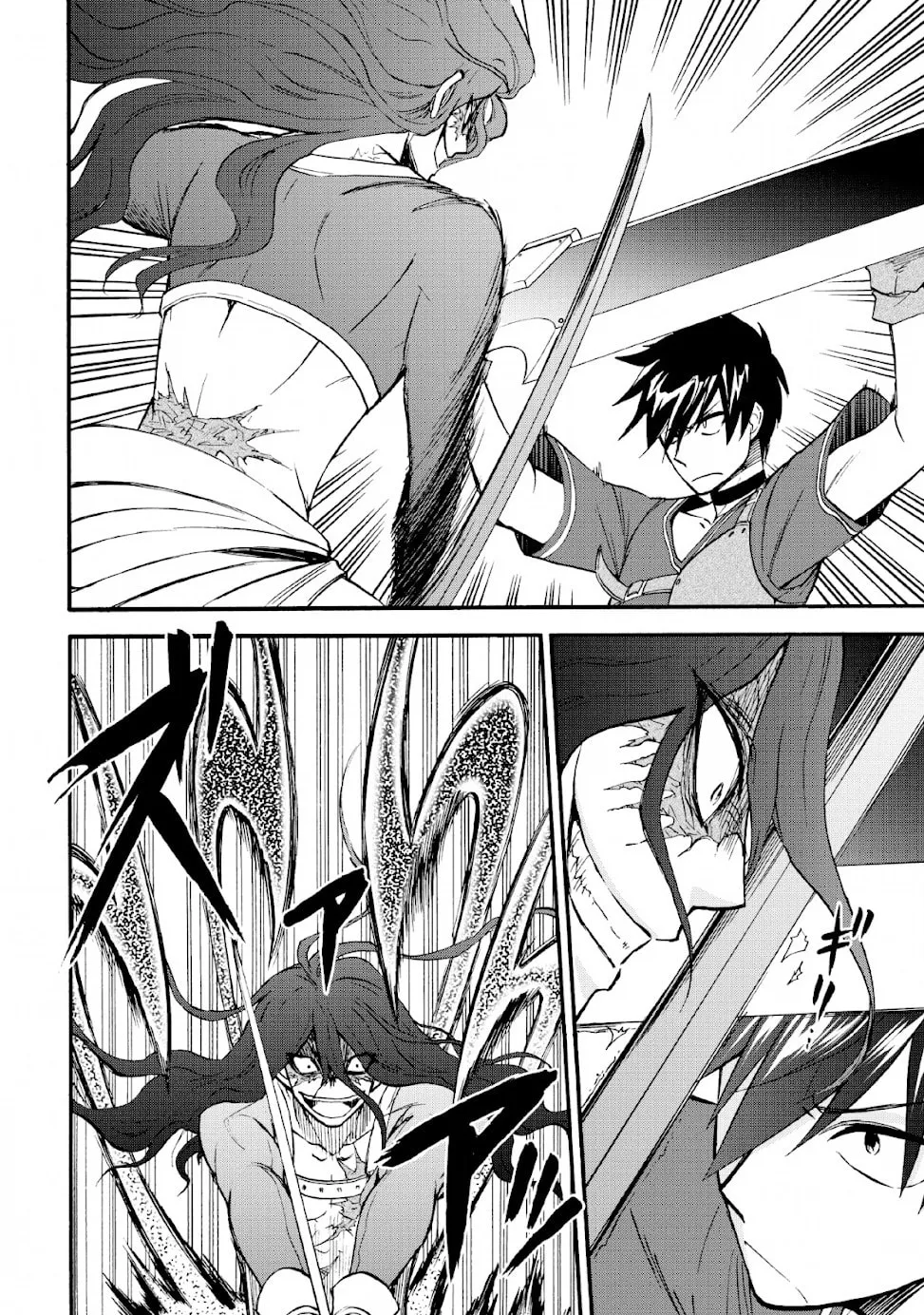 Read Summoned to Another World... Again?! chapter 19 image 12 on Lezhin