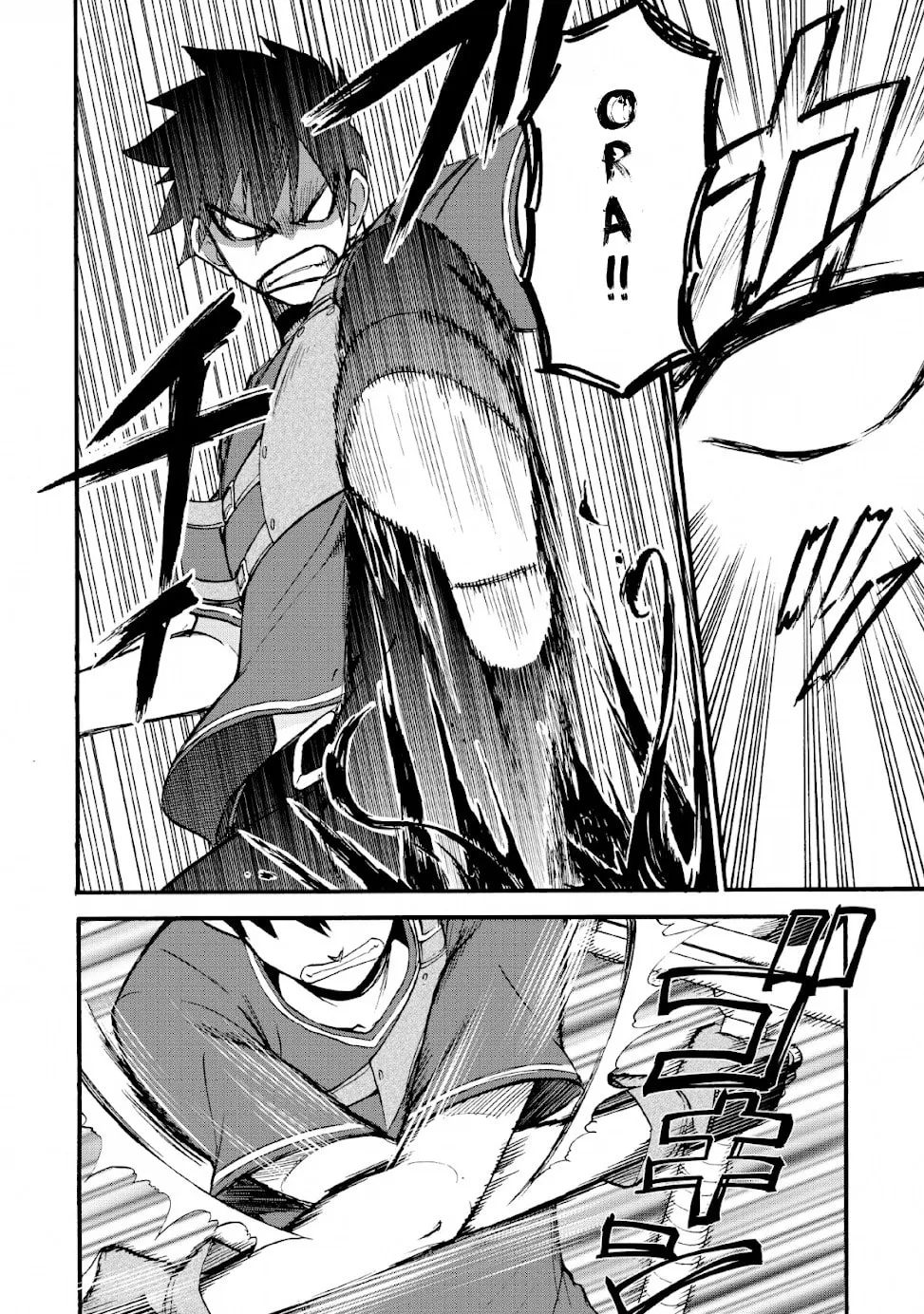 Read Summoned to Another World... Again?! chapter 19 image 16 on Lezhin