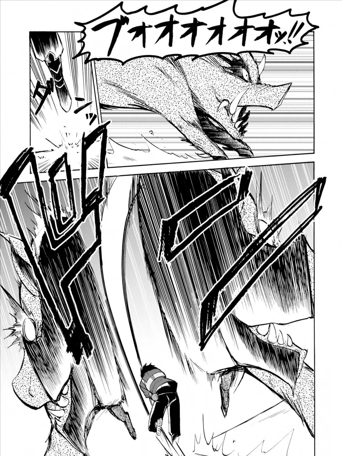 Read Summoned to Another World... Again?! chapter 2 image 47 on Lezhin
