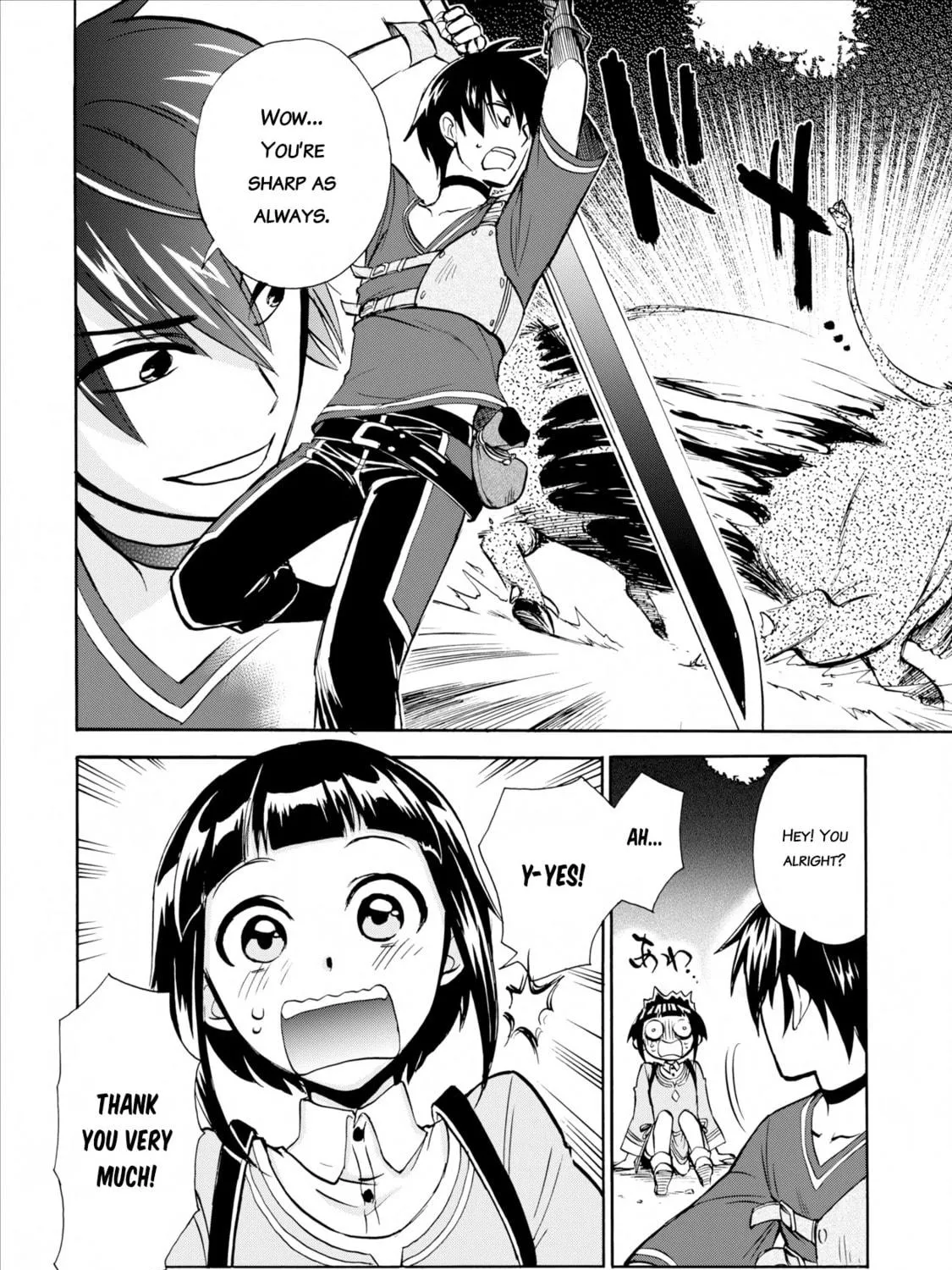 Read Summoned to Another World... Again?! chapter 2 image 49 on Lezhin