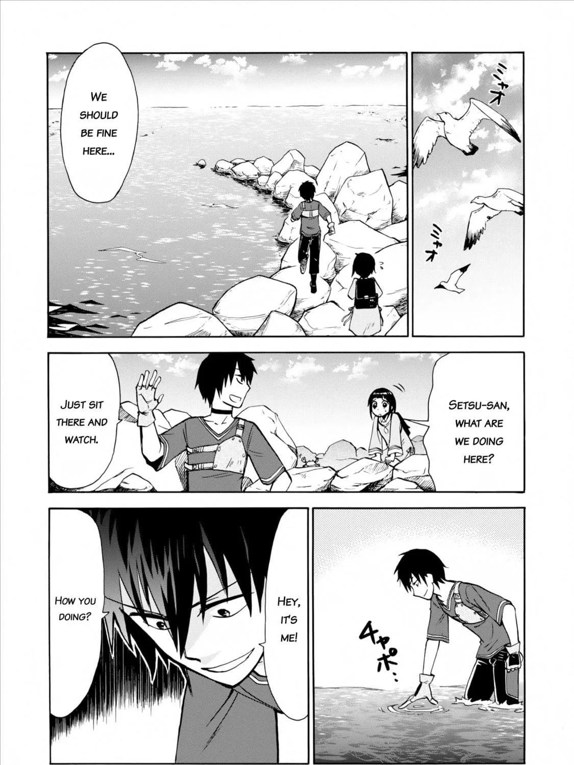 Read Summoned to Another World... Again?! chapter 2 image 61 on Lezhin