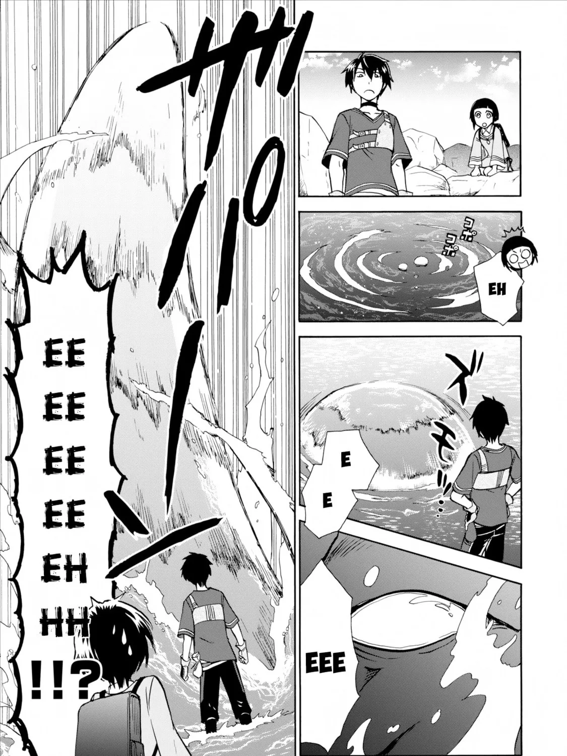 Read Summoned to Another World... Again?! chapter 2 image 63 on Lezhin
