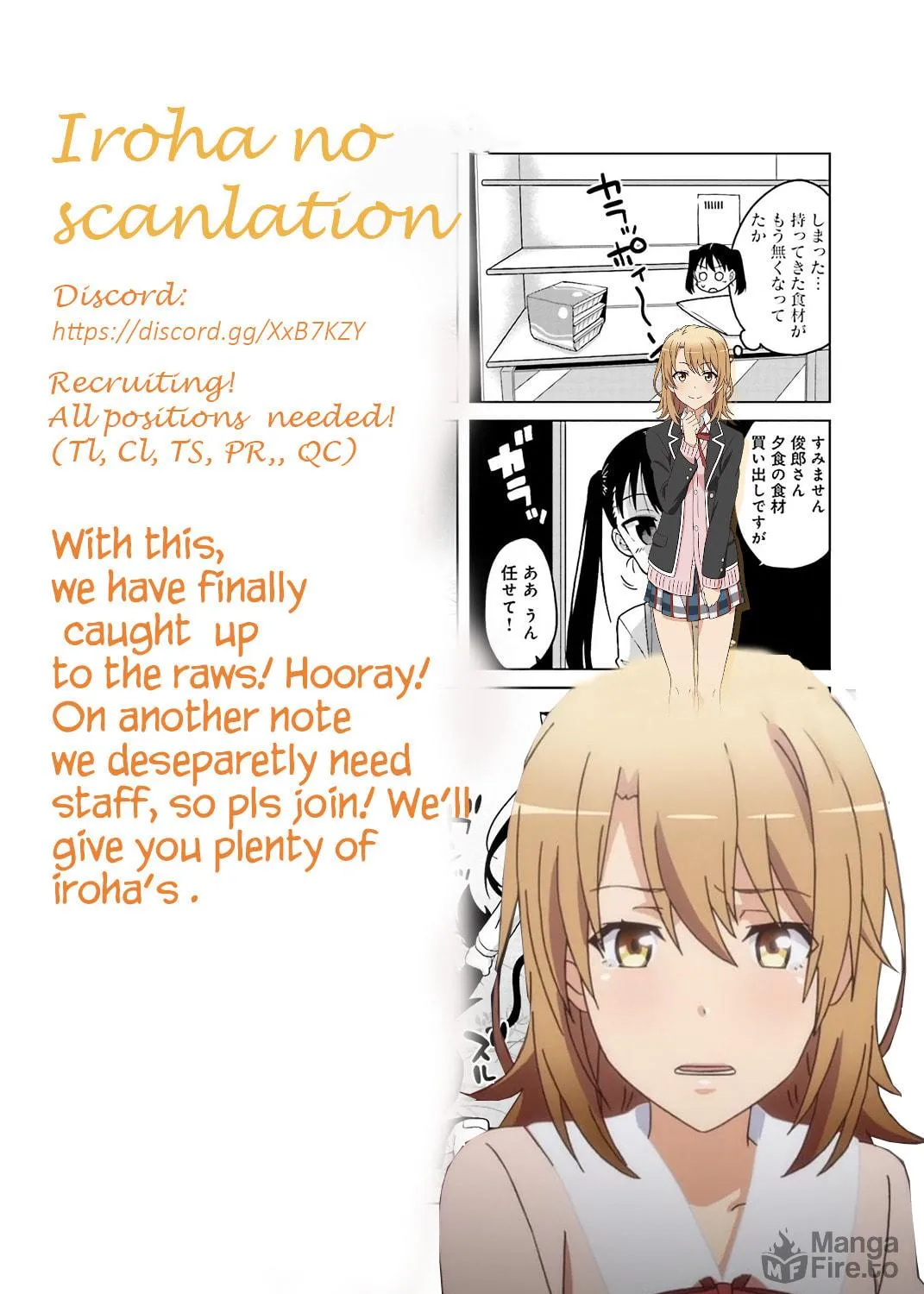 Read Summoned to Another World... Again?! chapter 20.1 image 37 on Lezhin