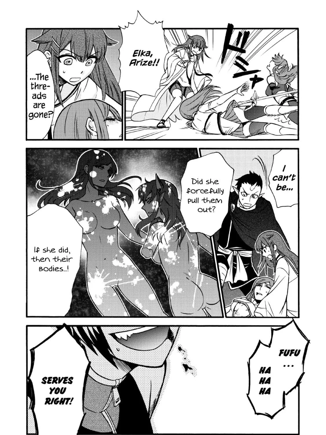 Read Summoned to Another World... Again?! chapter 20.2 image 38 on Lezhin