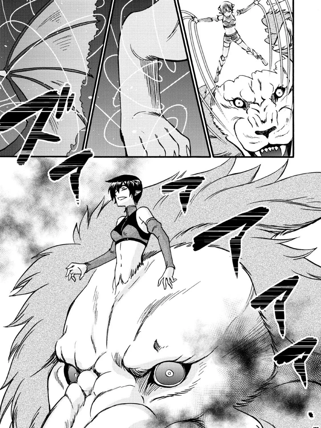 Read Summoned to Another World... Again?! chapter 20.2 image 48 on Lezhin