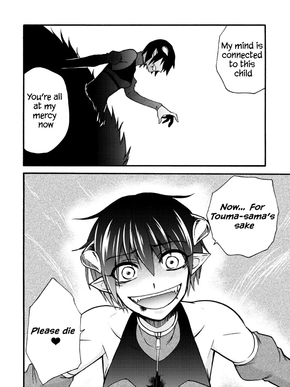 Read Summoned to Another World... Again?! chapter 20.2 image 50 on Lezhin