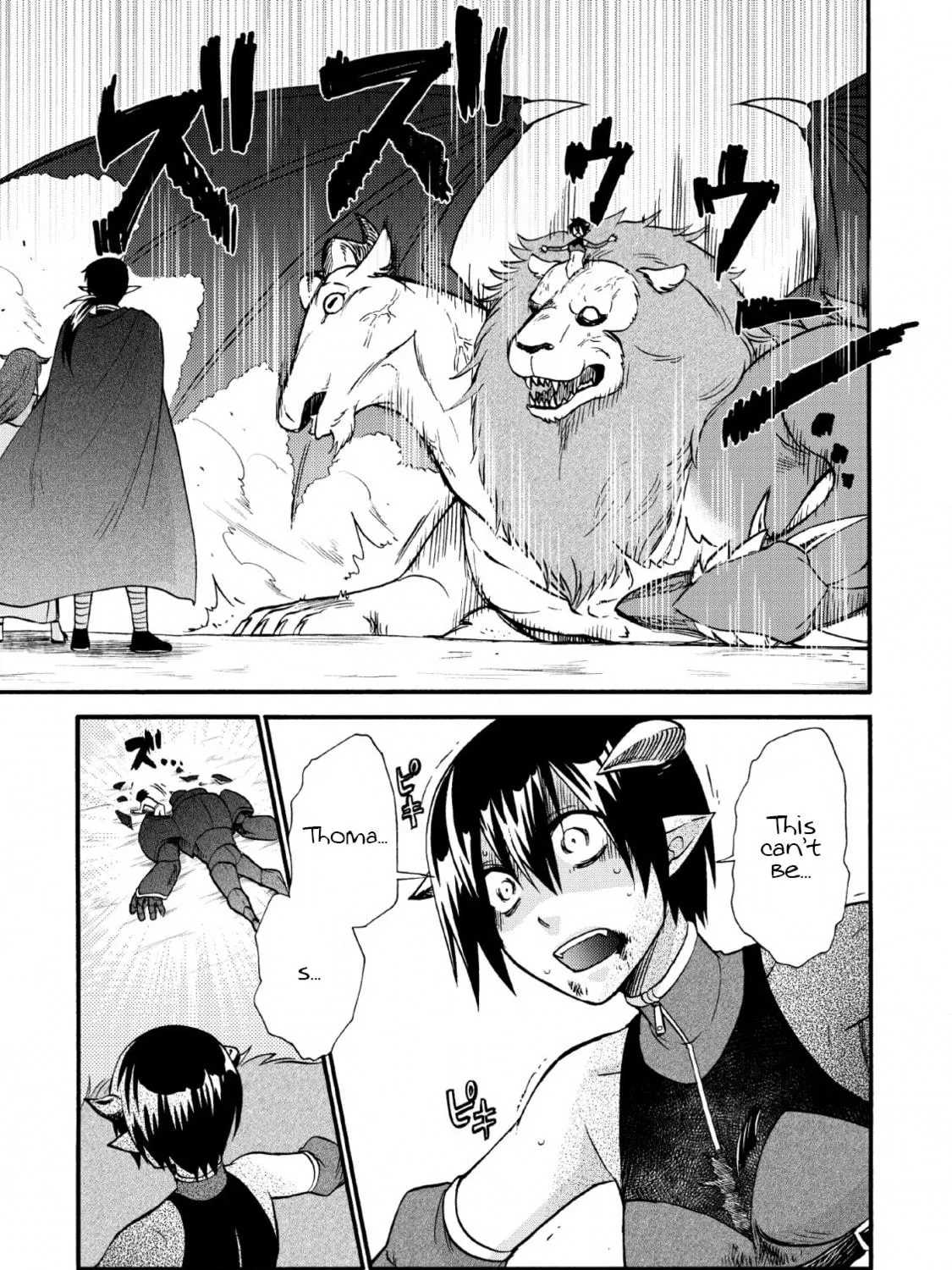 Read Summoned to Another World... Again?! chapter 21 image 16 on Lezhin
