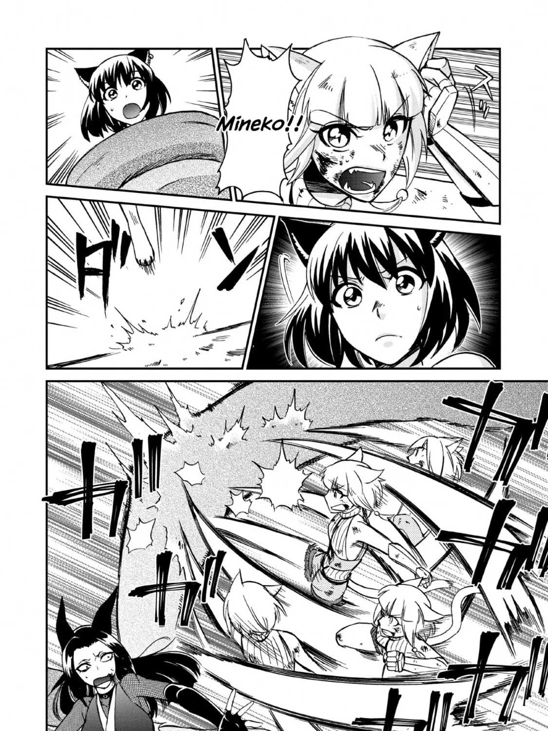 Read Summoned to Another World... Again?! chapter 22 image 30 on Lezhin