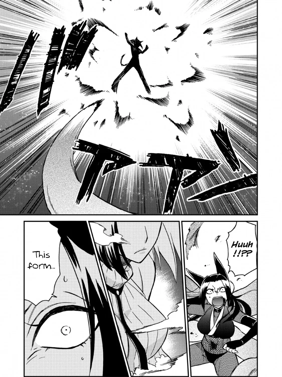 Read Summoned to Another World... Again?! chapter 22 image 36 on Lezhin