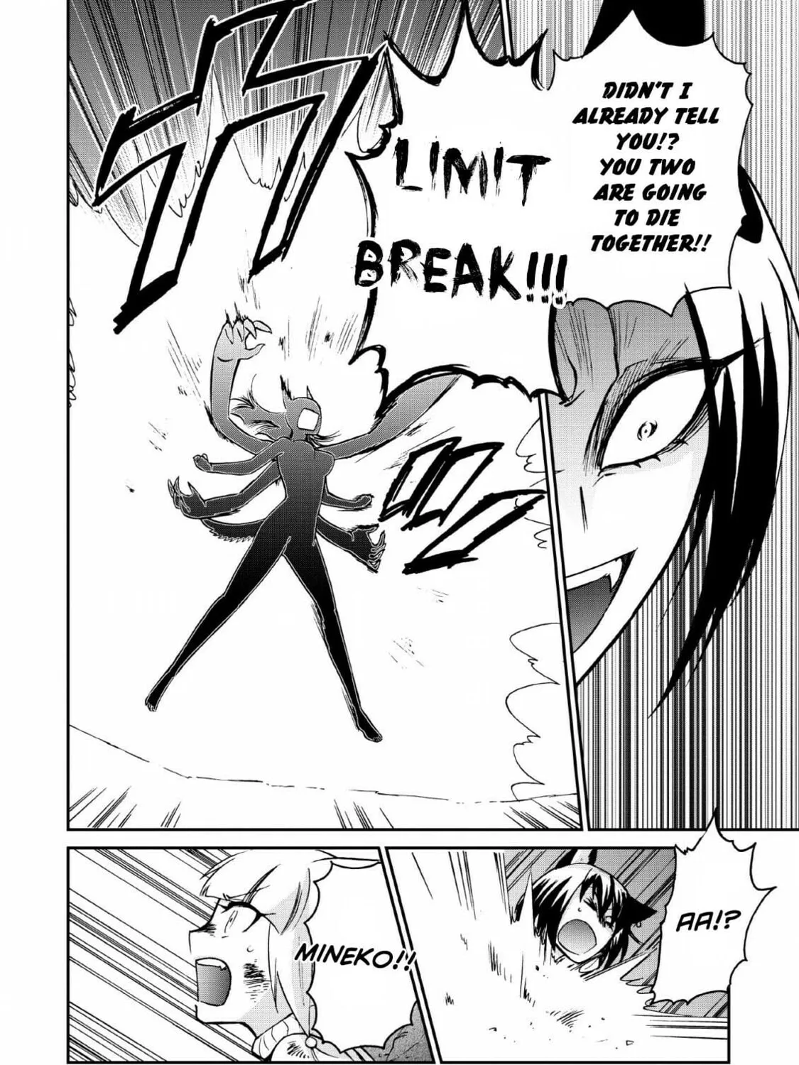 Read Summoned to Another World... Again?! chapter 22 image 6 on Lezhin