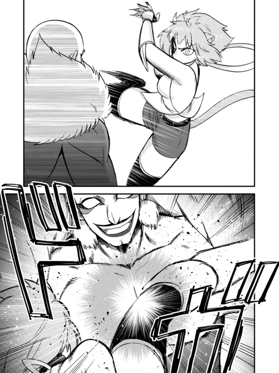 Read Summoned to Another World... Again?! chapter 23 image 32 on Lezhin