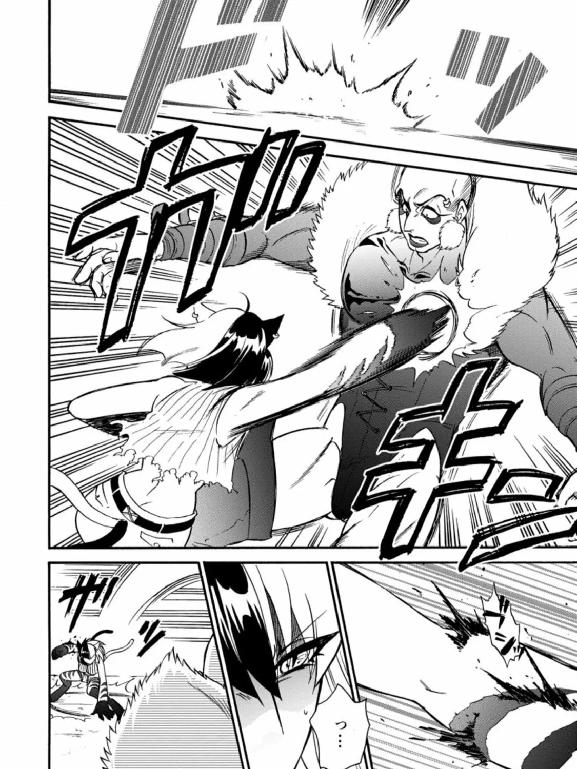 Read Summoned to Another World... Again?! chapter 24.2 image 12 on Lezhin
