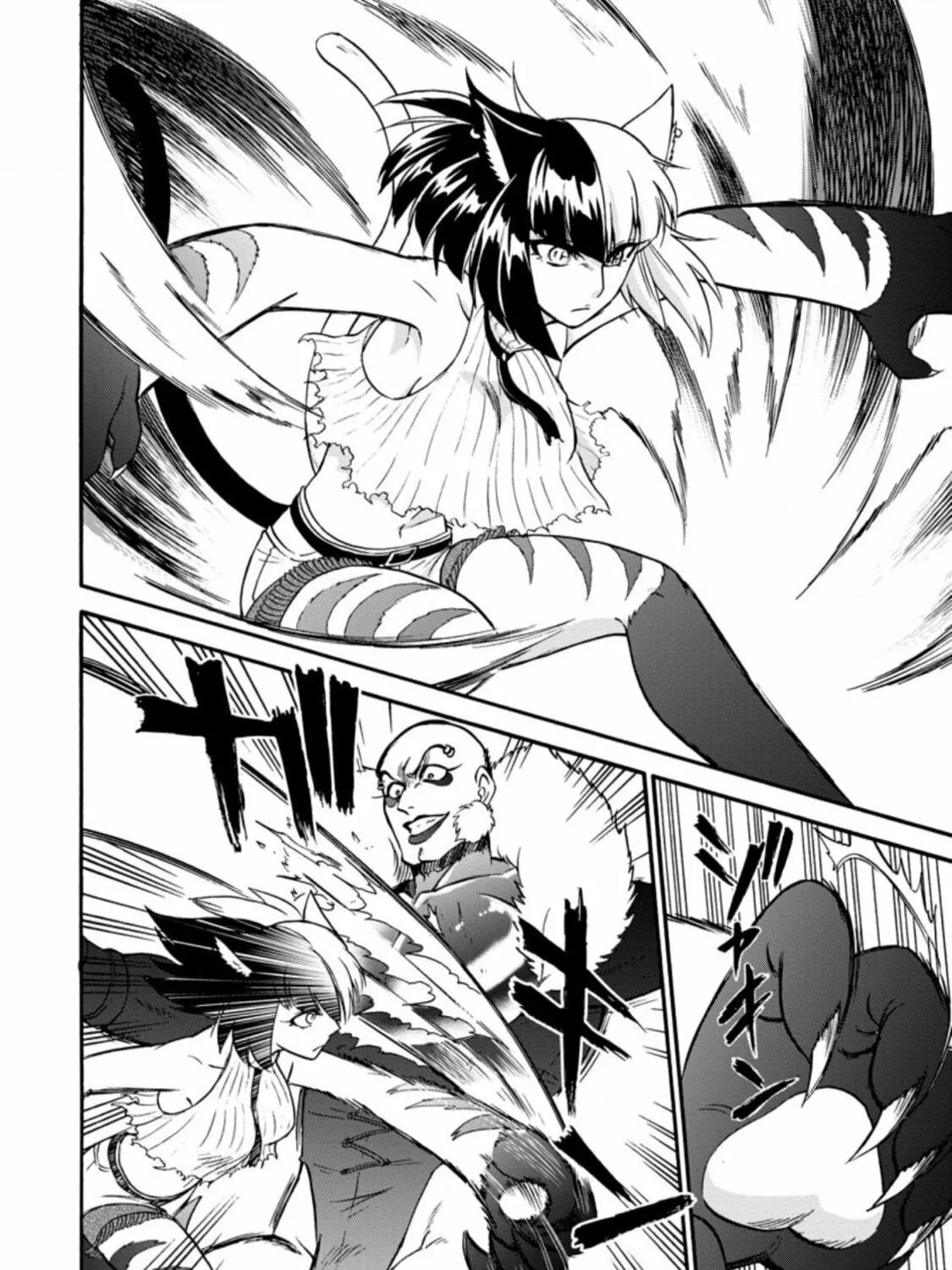 Read Summoned to Another World... Again?! chapter 24.2 image 8 on Lezhin