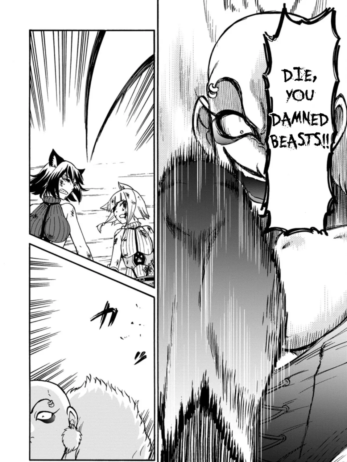 Read Summoned to Another World... Again?! chapter 24.3 image 14 on Lezhin