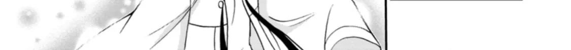 Read Summoned to Another World... Again?! chapter 25.2 image 15 on Lezhin