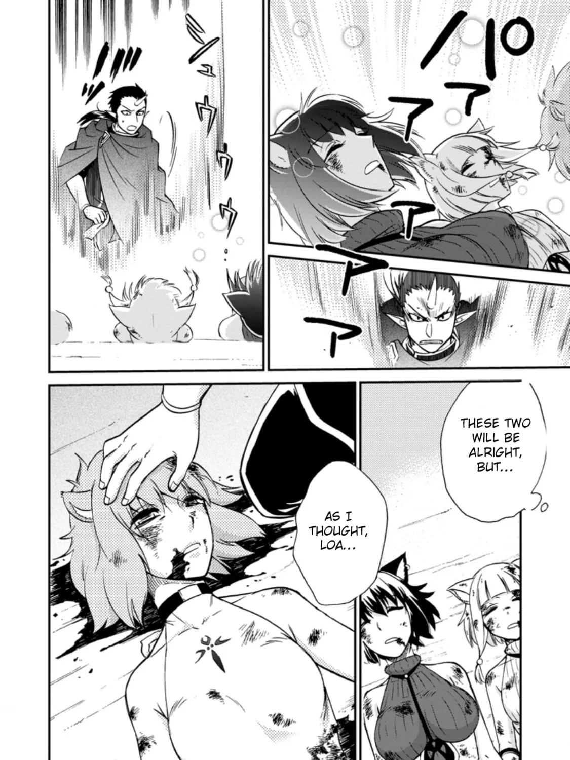Read Summoned to Another World... Again?! chapter 26.1 image 20 on Lezhin