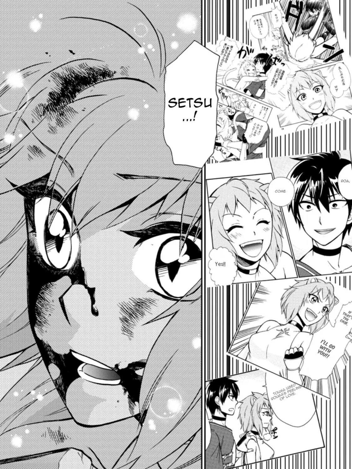 Read Summoned to Another World... Again?! chapter 26.2 image 22 on Lezhin