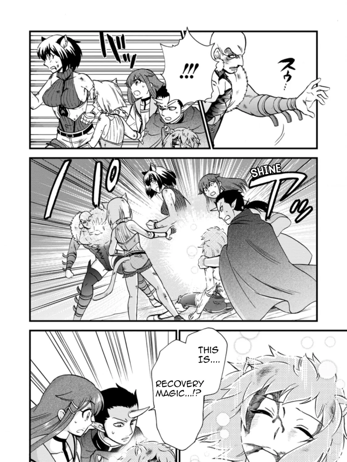 Read Summoned to Another World... Again?! chapter 27.1 image 6 on Lezhin