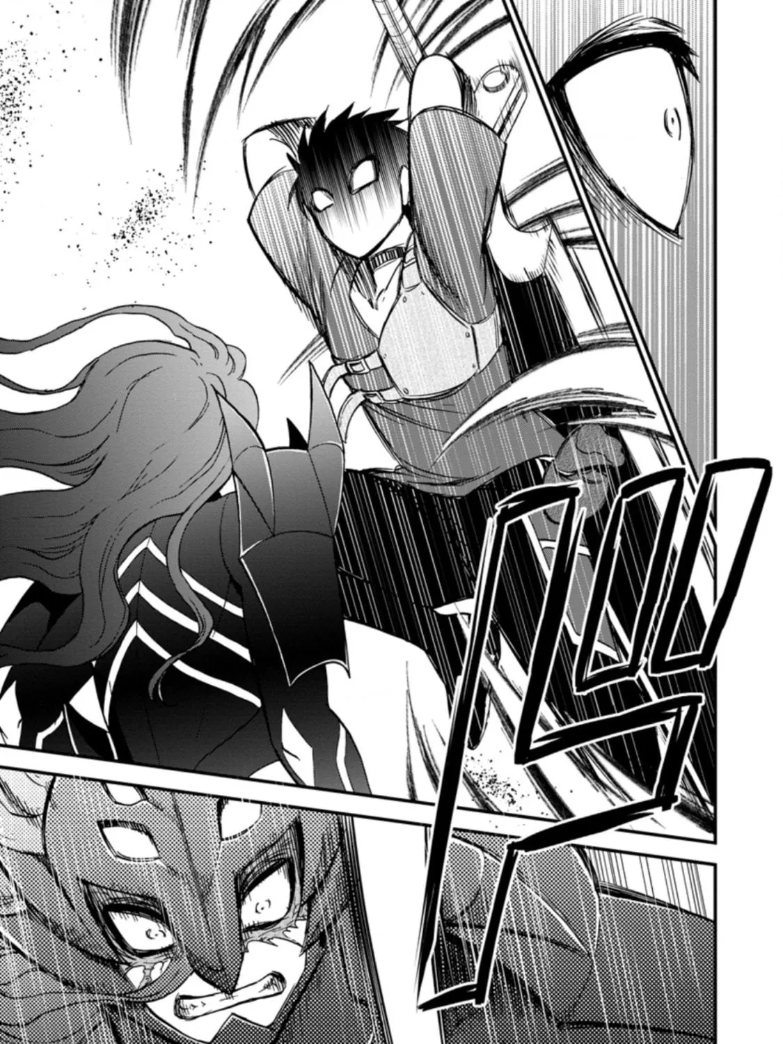 Read Summoned to Another World... Again?! chapter 29 image 10 on Lezhin