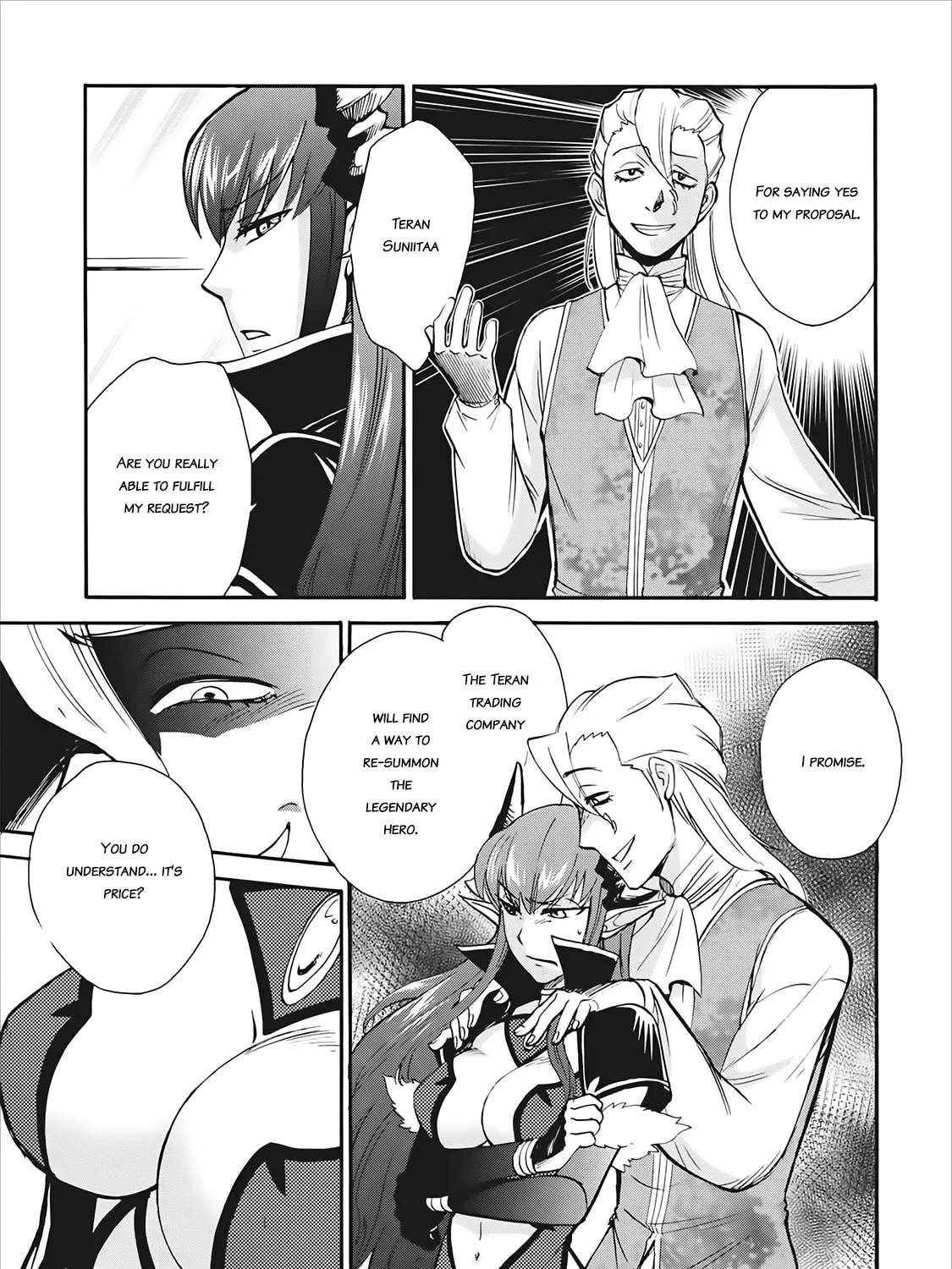 Read Summoned to Another World... Again?! chapter 3 image 21 on Lezhin