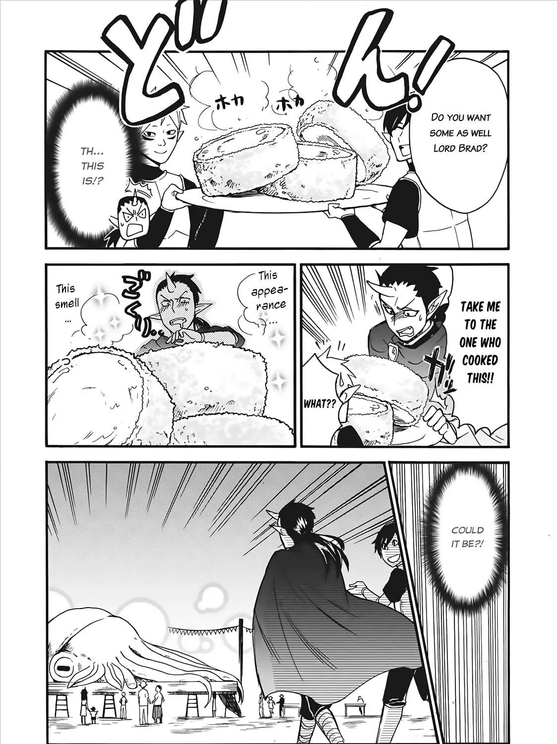 Read Summoned to Another World... Again?! chapter 3 image 35 on Lezhin