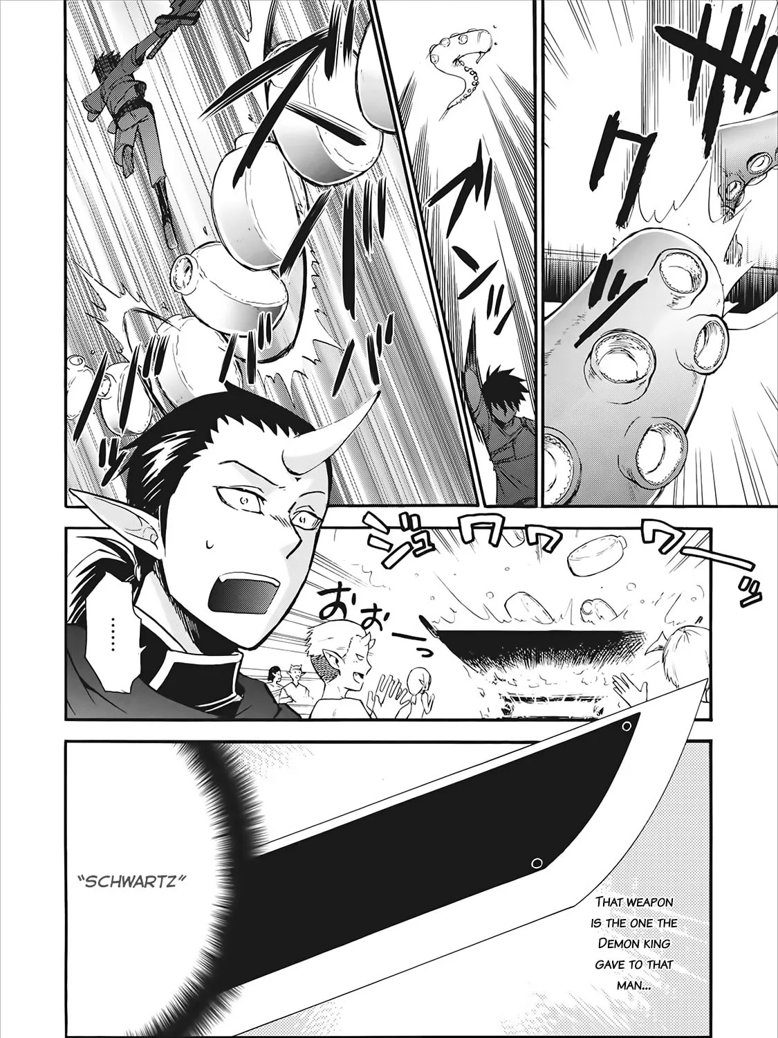 Read Summoned to Another World... Again?! chapter 3 image 39 on Lezhin