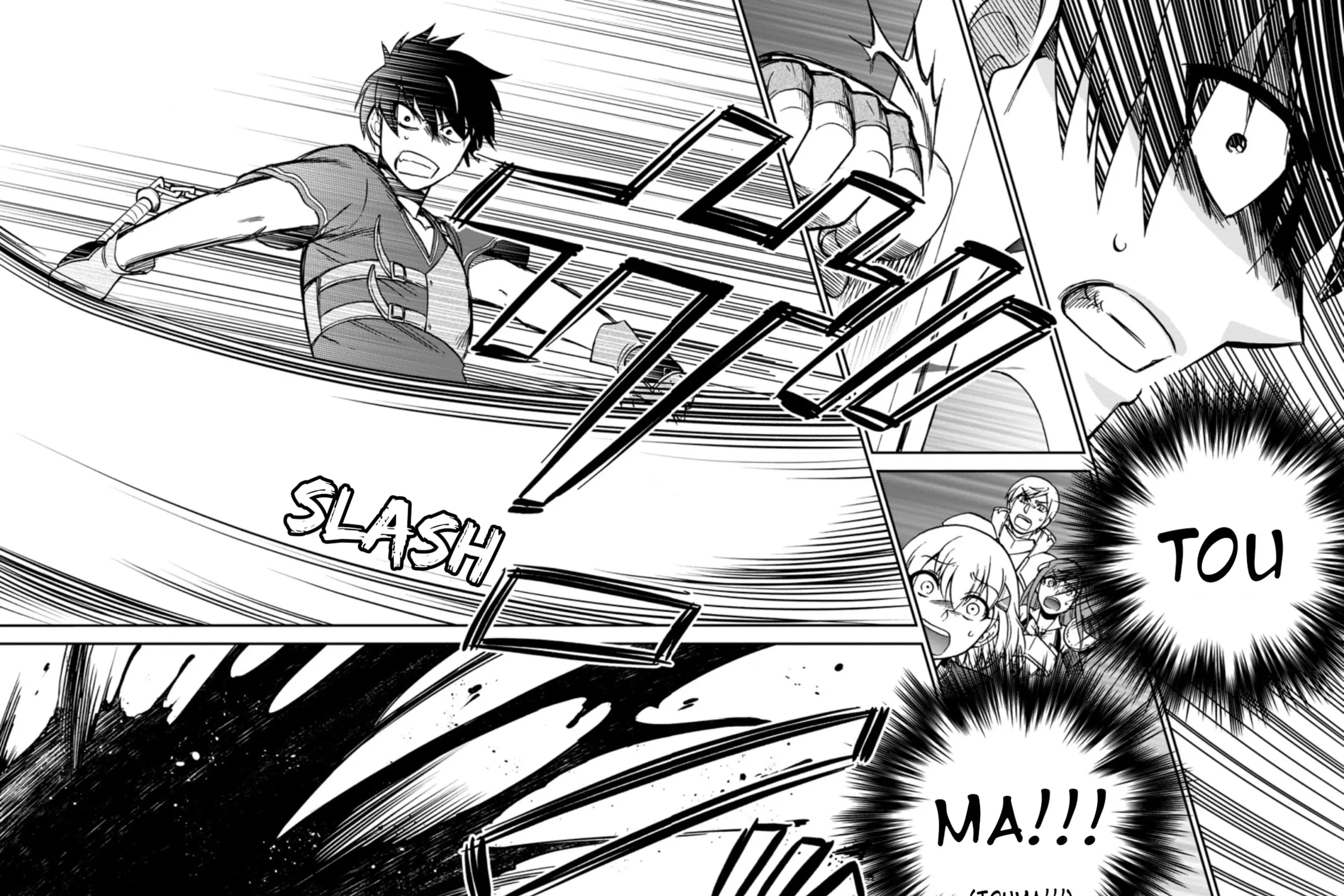 Read Summoned to Another World... Again?! chapter 30 image 44 on Lezhin