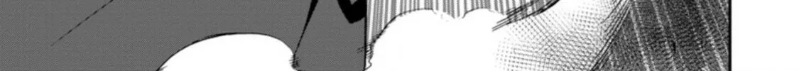 Read Summoned to Another World... Again?! chapter 31 image 33 on Lezhin