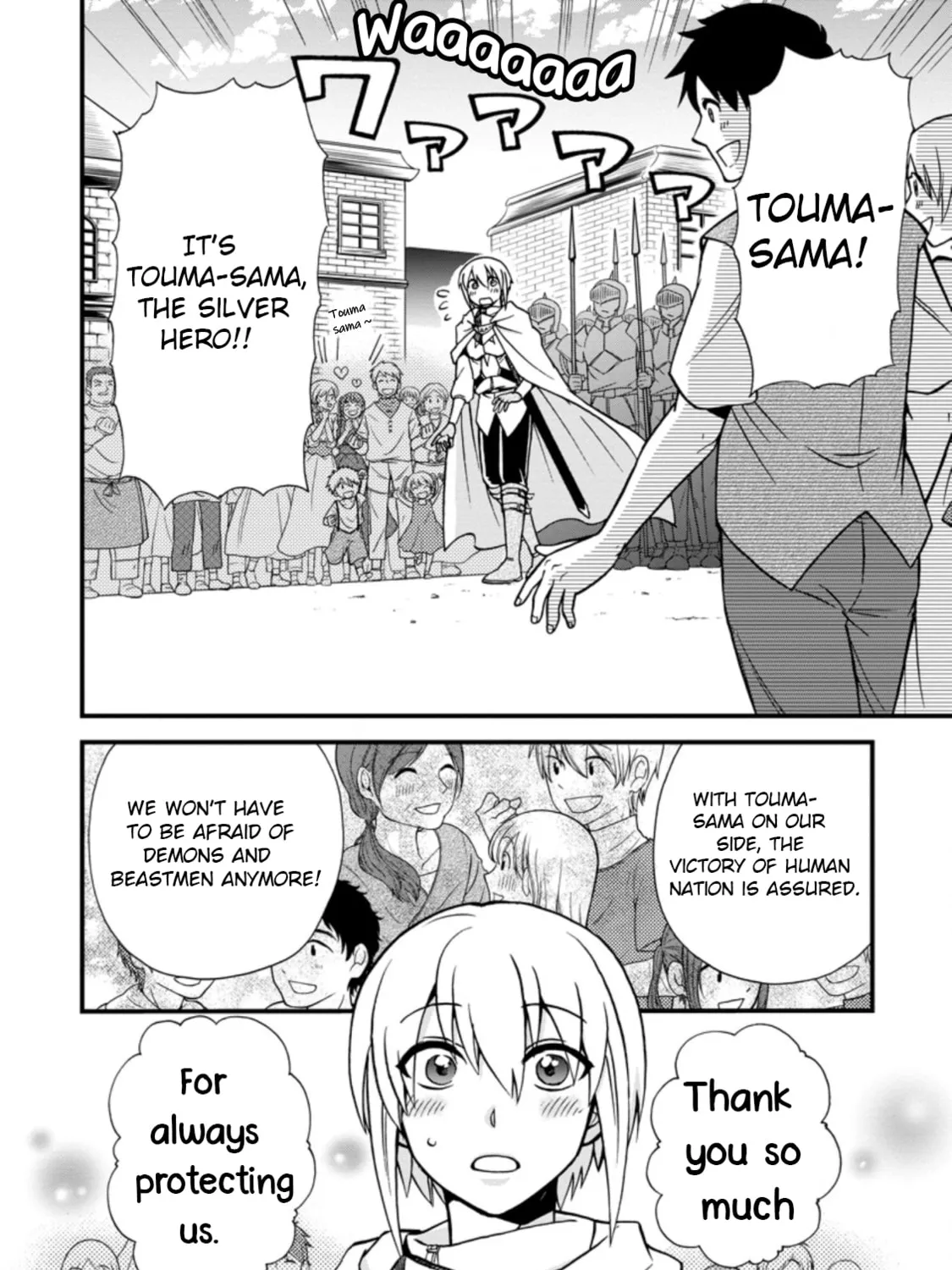 Read Summoned to Another World... Again?! chapter 33 image 14 on Lezhin