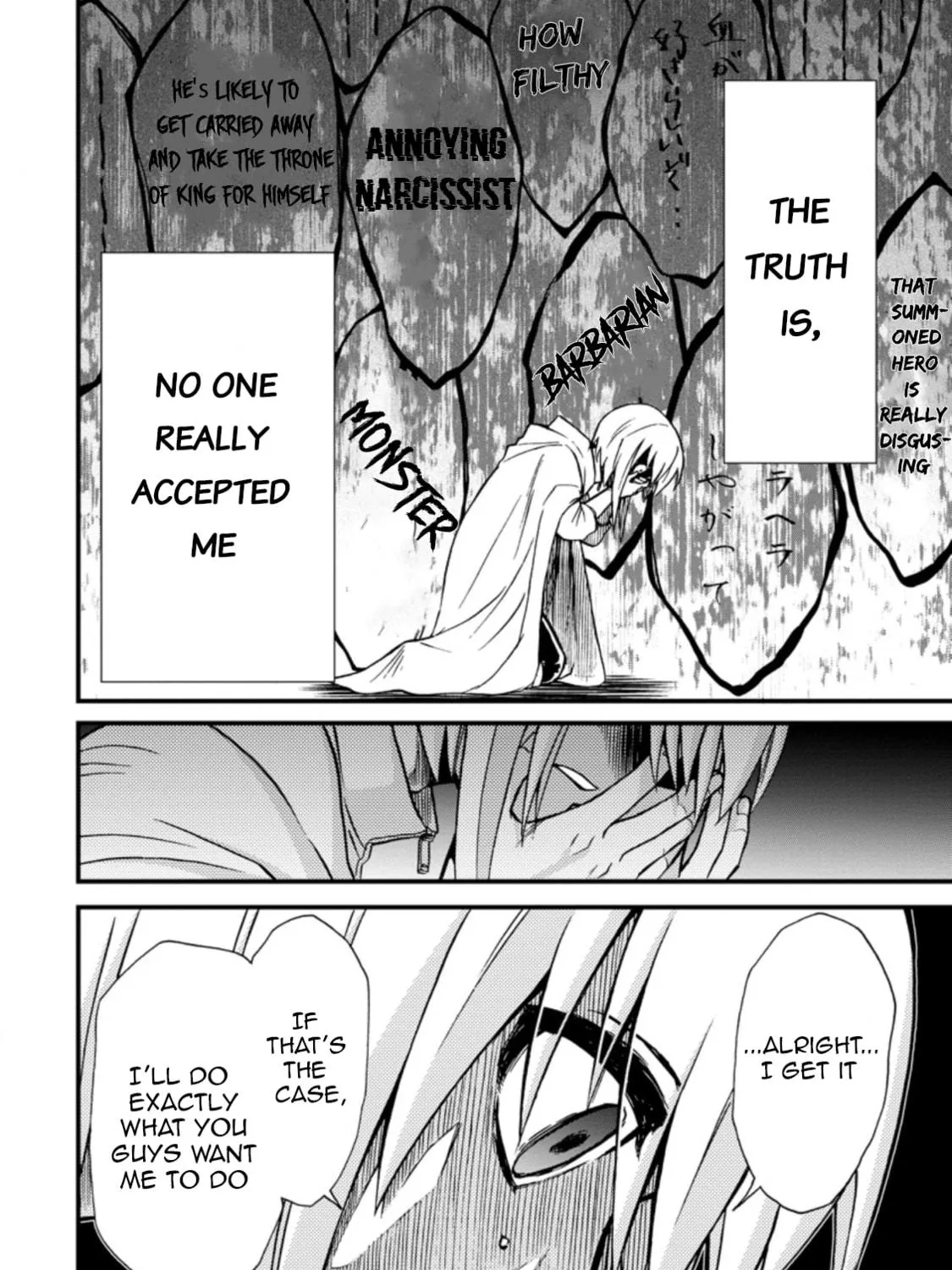Read Summoned to Another World... Again?! chapter 33 image 22 on Lezhin