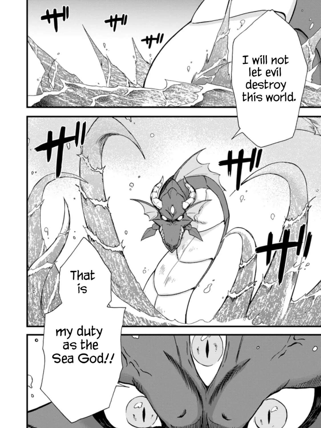Read Summoned to Another World... Again?! chapter 35 image 14 on Lezhin