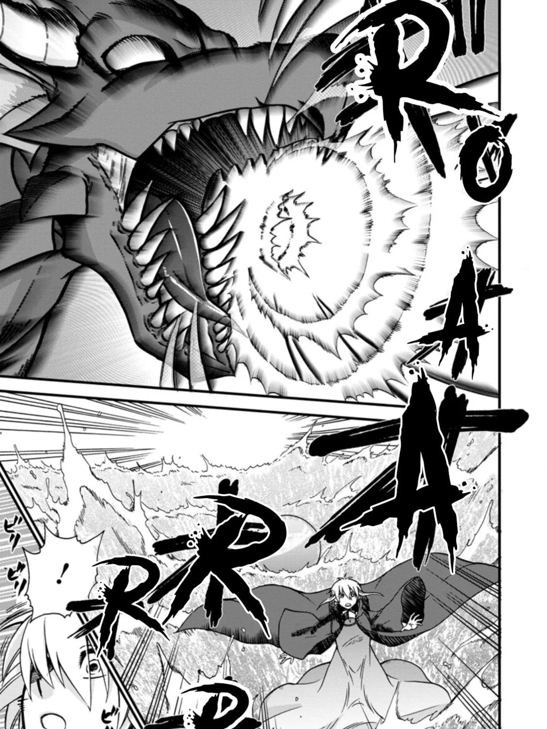 Read Summoned to Another World... Again?! chapter 35 image 4 on Lezhin