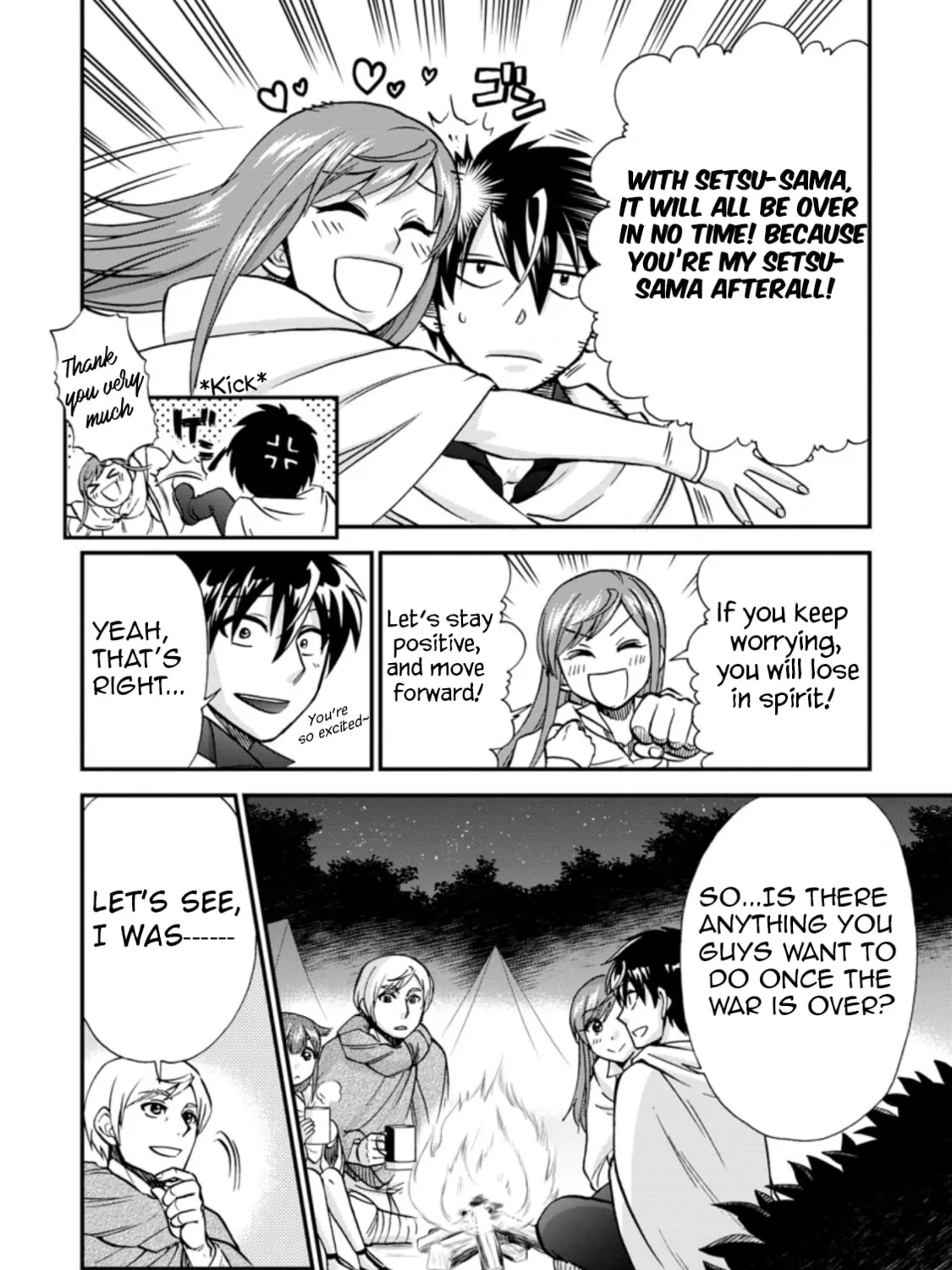 Read Summoned to Another World... Again?! chapter 37.1 image 14 on Lezhin