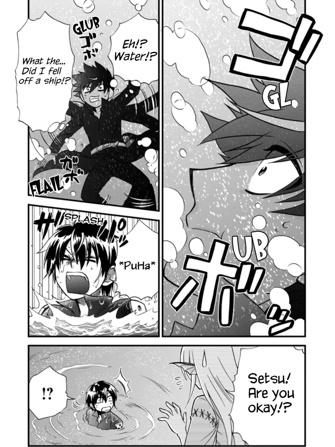 Read Summoned to Another World... Again?! chapter 37.2 image 6 on Lezhin