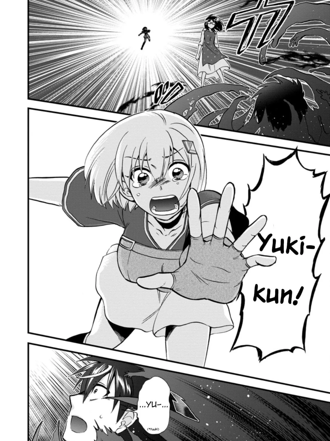 Read Summoned to Another World... Again?! chapter 37.4 image 16 on Lezhin