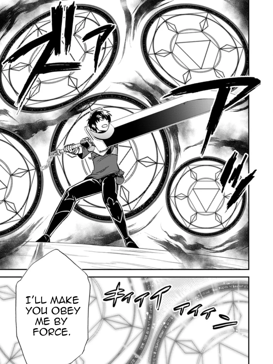 Read Summoned to Another World... Again?! chapter 39.1 image 12 on Lezhin