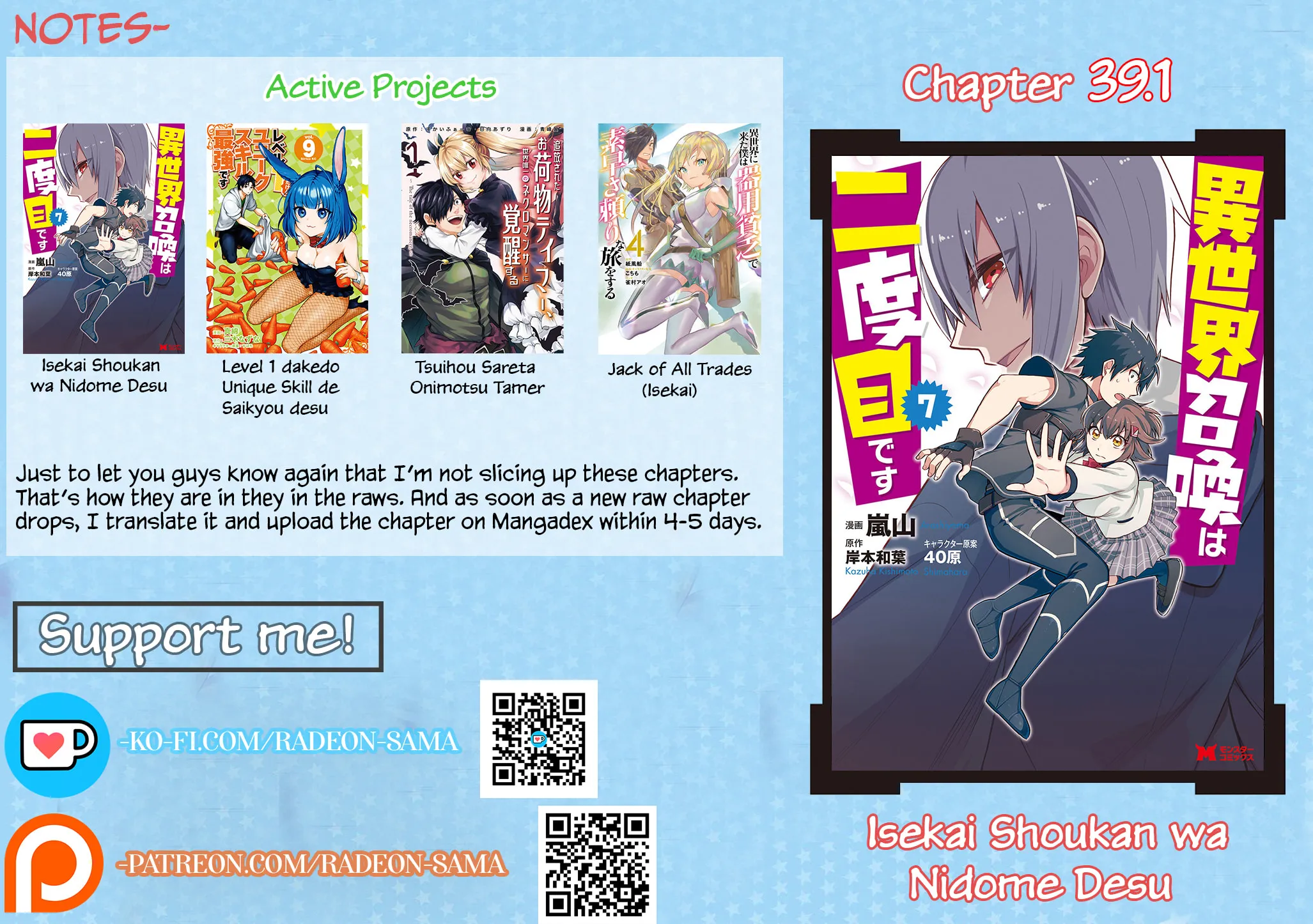 Read Summoned to Another World... Again?! chapter 39.1 image 24 on Lezhin