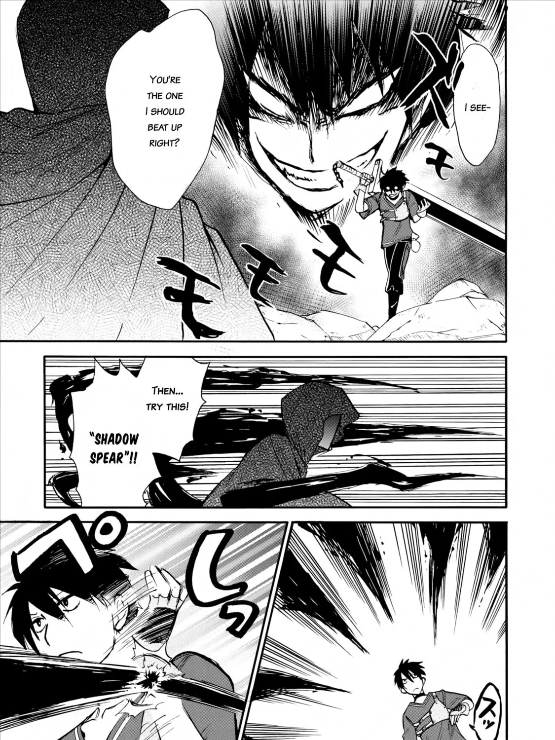 Read Summoned to Another World... Again?! chapter 4 image 11 on Lezhin