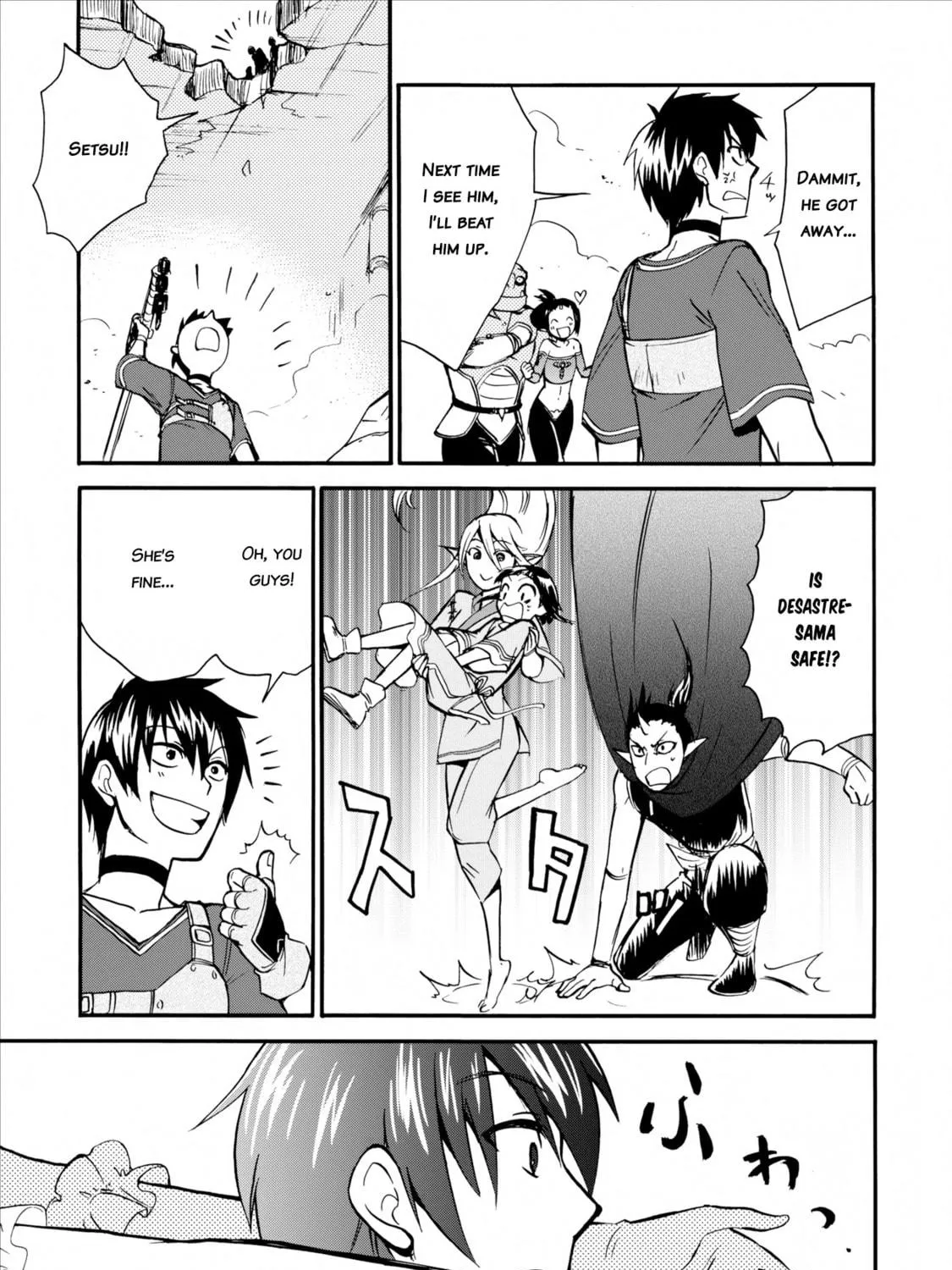 Read Summoned to Another World... Again?! chapter 4 image 19 on Lezhin