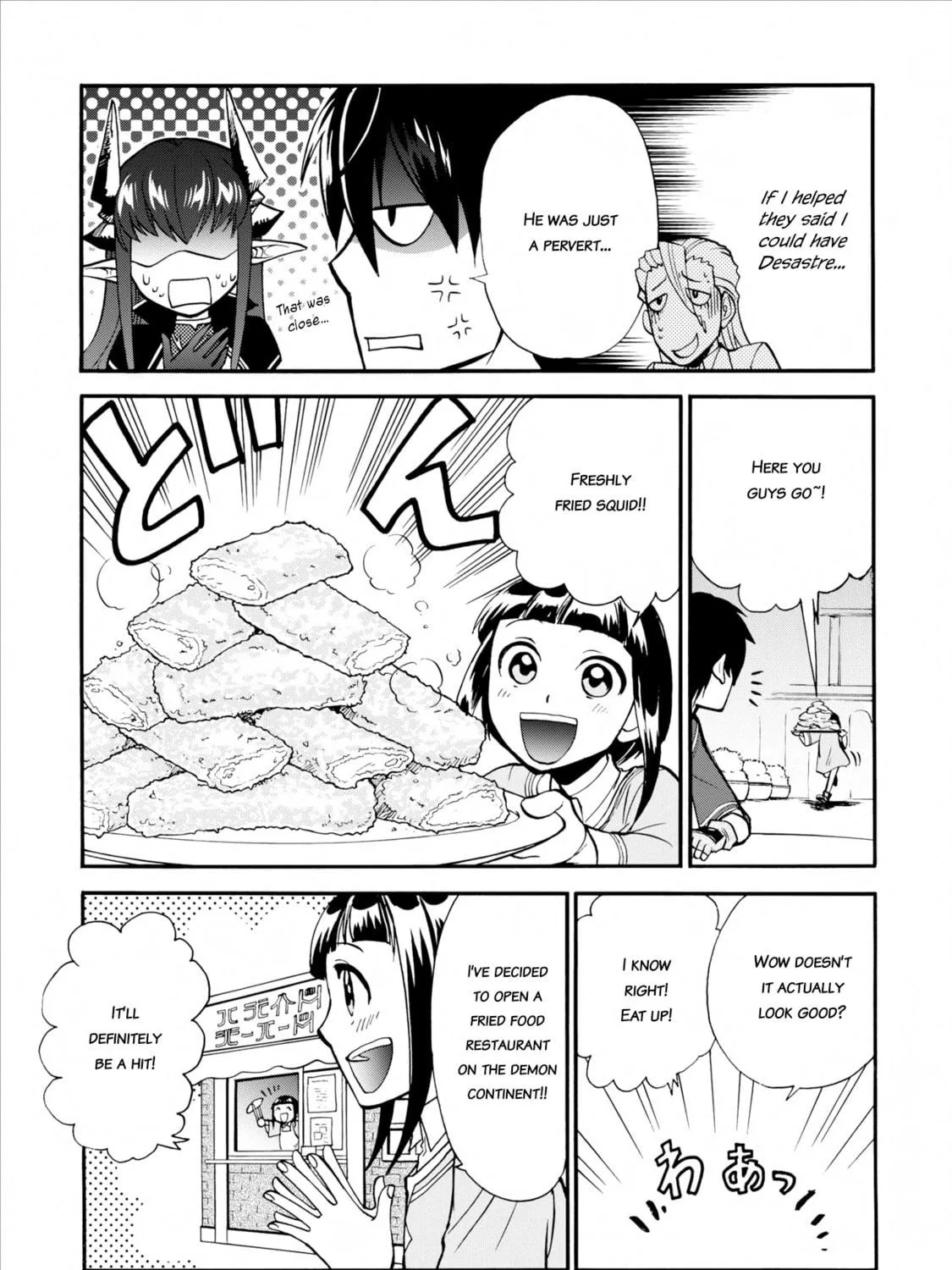 Read Summoned to Another World... Again?! chapter 4 image 37 on Lezhin