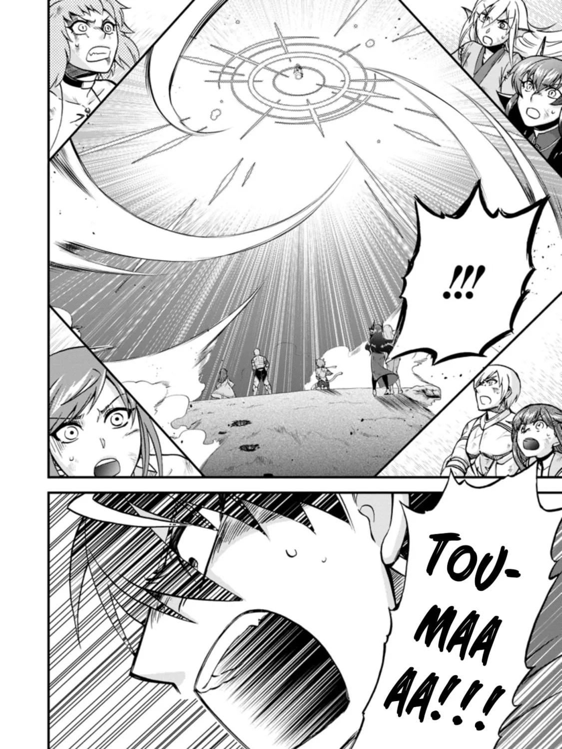 Read Summoned to Another World... Again?! chapter 40.2 image 12 on Lezhin