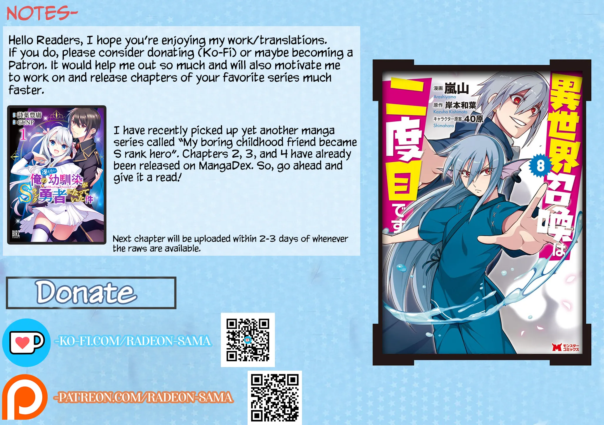 Read Summoned to Another World... Again?! chapter 40.2 image 20 on Lezhin