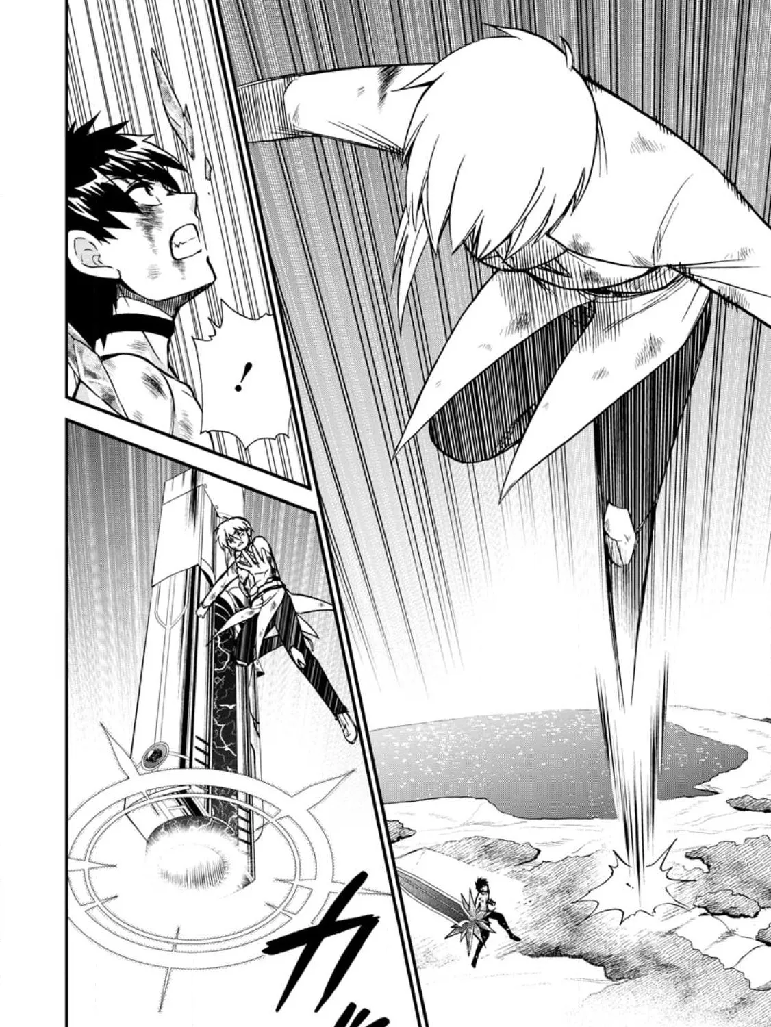 Read Summoned to Another World... Again?! chapter 41 image 20 on Lezhin