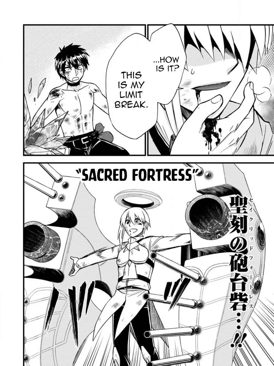 Read Summoned to Another World... Again?! chapter 41 image 62 on Lezhin
