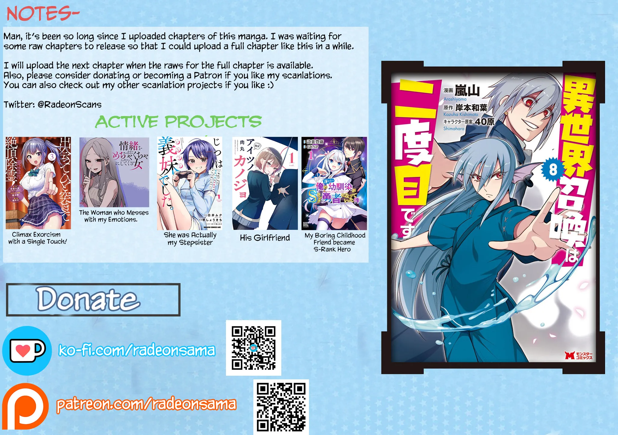 Read Summoned to Another World... Again?! chapter 41 image 72 on Lezhin
